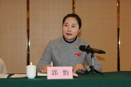铜川市妇联
